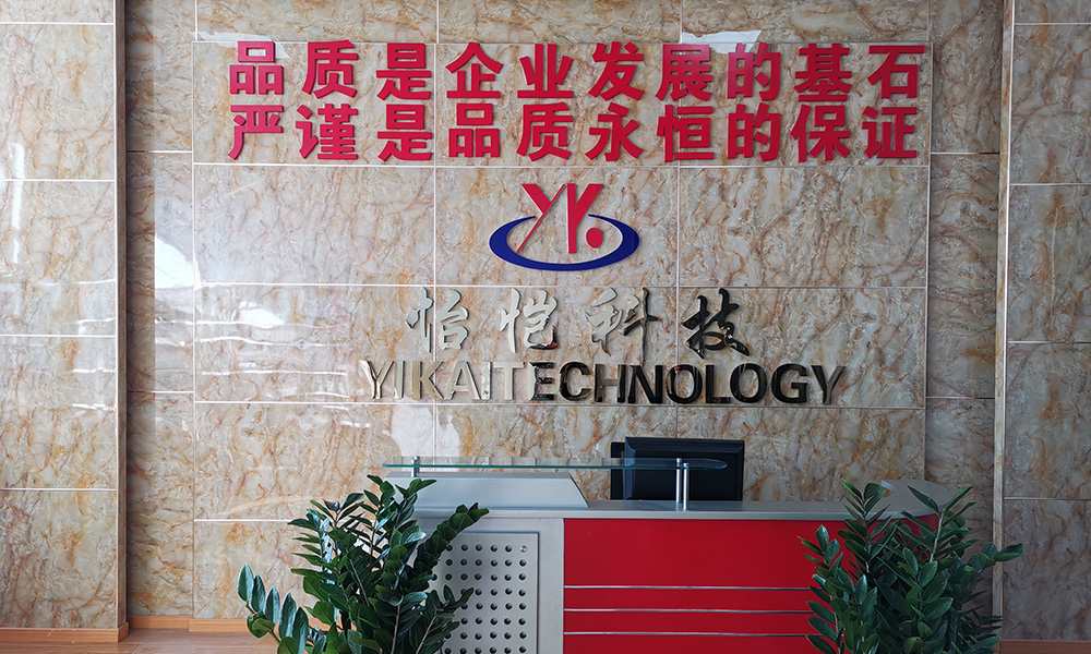 Shanghai Yikai Electronics Technology Co.,Ltd.