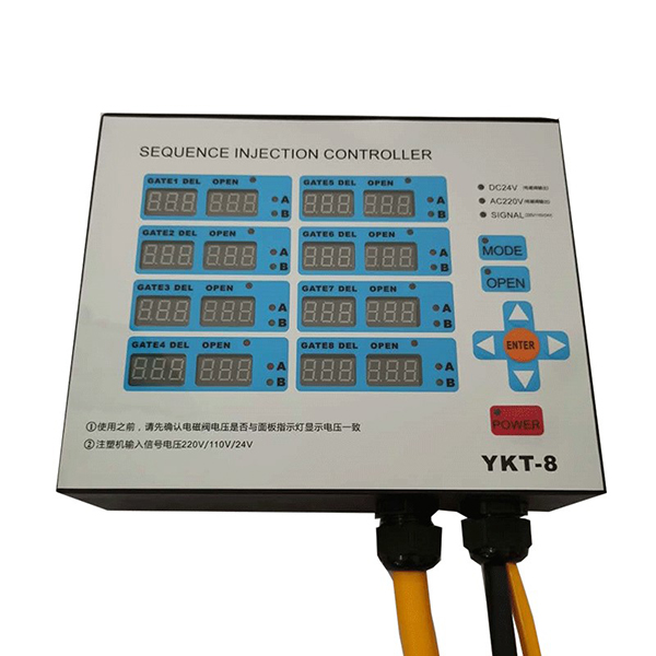 YKT-Q-4(8) & YTK-Y-4(8) Hot Runner Sequential Controller