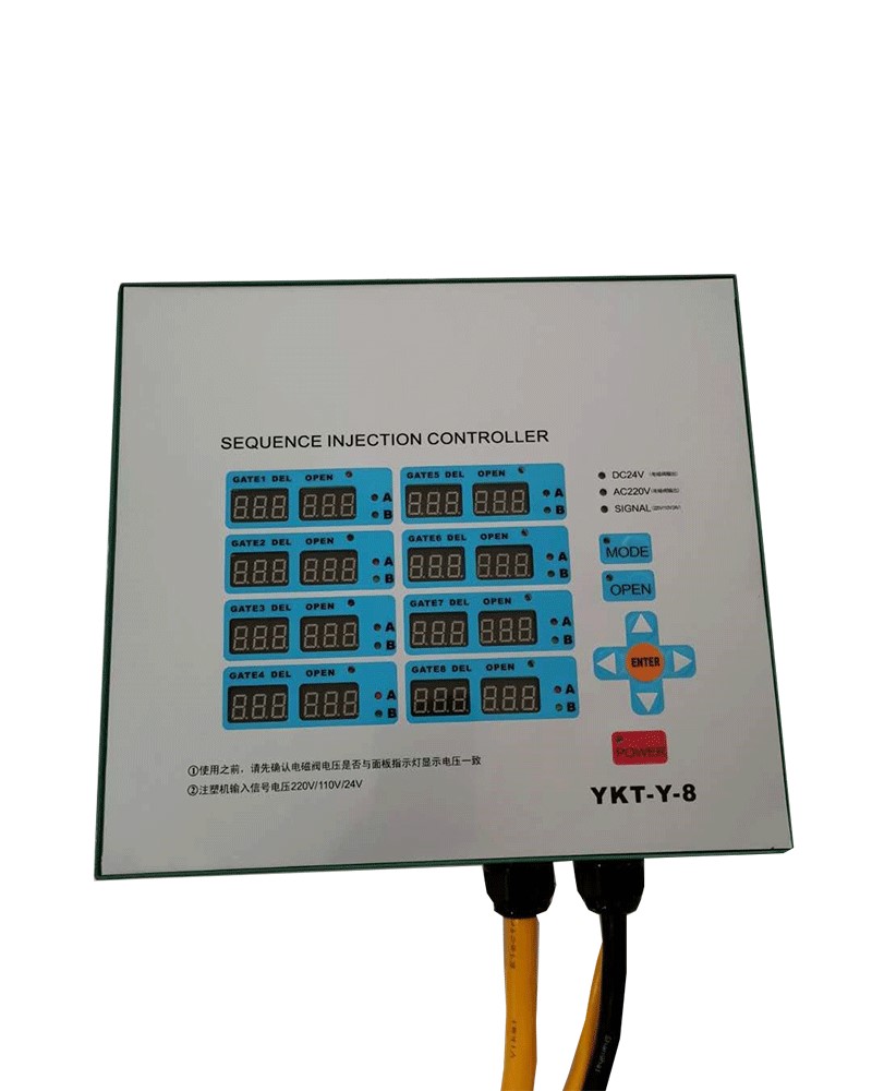 YKT-Q-4(8) & YTK-Y-4(8) Hot Runner Sequential Controller